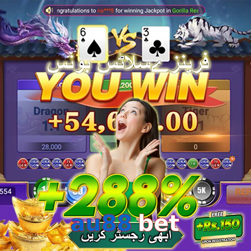 au88 bet