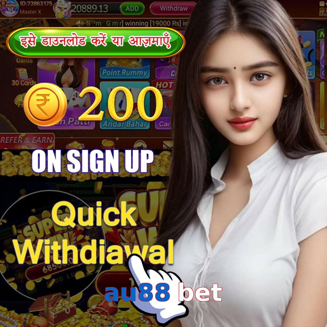 au88 bet