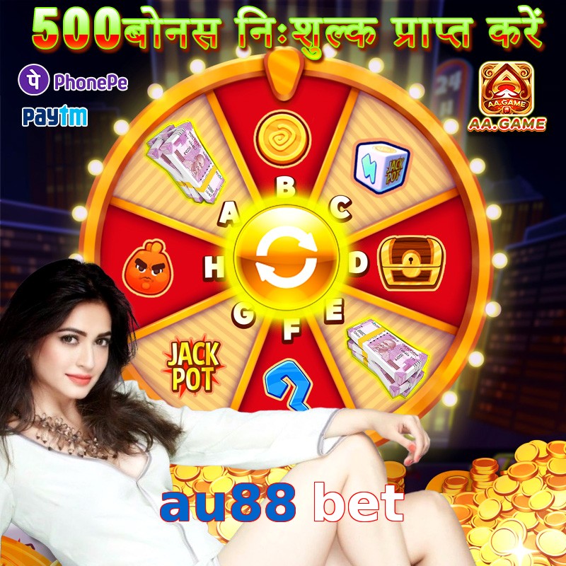 au88 bet